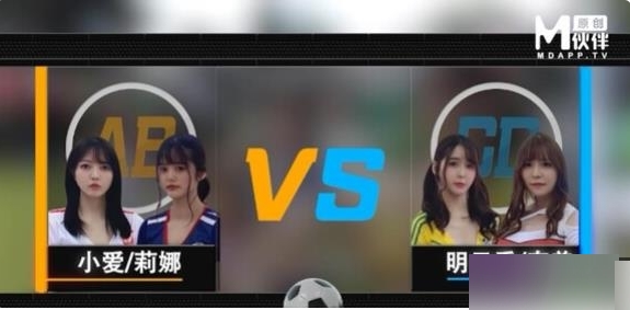 《兔子先生的足球宝贝》：某传媒新作，带你领略兔子先生的足球世界！