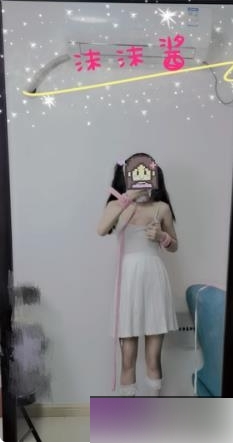 《抖音沫沫酱：独家视频与图片资源，尽享抖音风的创作作品》