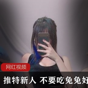 推特新人，感受兔兔的魅力，三部作品让你欲罢不能！