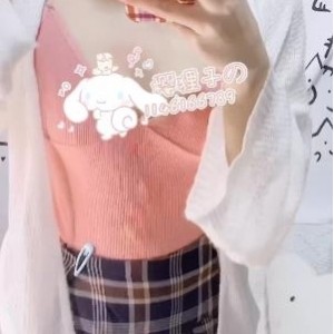 樱狸子常服：百度云资源，让你的衣橱充满樱花的浪漫