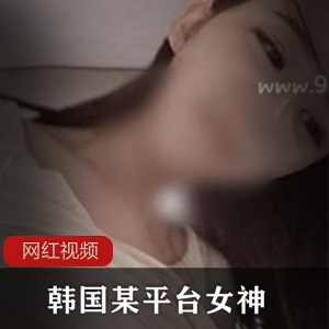 《韩国女神平台写真合集，让你迷失在绝美的世界中》