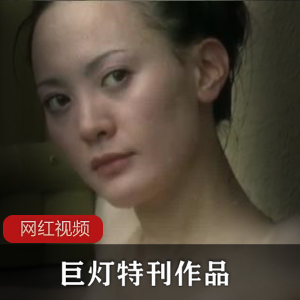 《震撼巨灯特刊，七部作品全揭秘！》