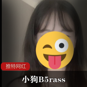 “推特上的小狗B5rass：独一无二的艺术作品”