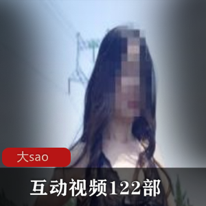 《互动视频合集：让你成为故事的主角！》