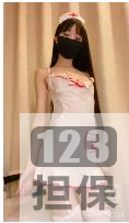抖音美女粉丝的浮力资源：八月未央妹子的学生型cos直播间黑暗系资源