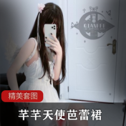 芊芊天使白色芭蕾裙学生袜翅膀白皙肤色VIP私人定制收藏