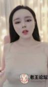 抖音、花椒、fly利直播资源：15集5.3G性感火辣网红身材才艺细腻皮肤大眼睛大方天生优质造型诱惑