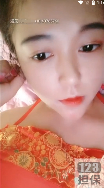 小月半：小月半主播在奶猫视频平台上的粉丝求ID小胖月半皇冠：小胖月半皇冠主播在奶猫视频平台上的粉丝求ID夶夶36z：夶夶36z主播在奶猫视频平台上的粉丝求ID小奶猫：小奶猫主播在奶猫视频平台上的粉丝求ID