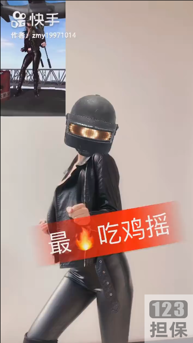 网红影儿的直播吃鸡离谱舞蹈