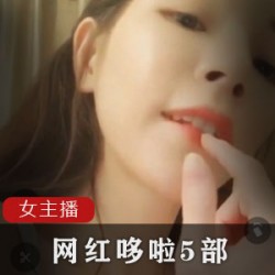 21岁成都主播在平台上录屏纪念的精彩互动,女仆女王妹子整容,回忆老粉丝,解压的方式