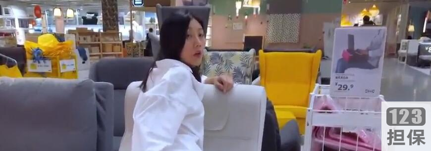 宜家家居：定制白衬衣，质量保证，全网直播