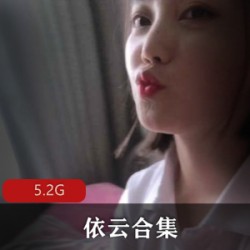 斗鱼依云82社区御姐浮力姬豪放派欲望男朋友挣钱满足合集5.2GMB钢炮绅士根据以上内容,可以得出以下商品1.斗鱼依云82社区御姐浮力姬豪放派欲望男朋友挣钱满足合集5.2GMB钢炮绅士视频教程2.浮力姬豪放派欲望男朋友挣钱满足合集5.2GMB钢炮绅士游戏攻略3.斗鱼依云82社区御姐浮力姬豪放派欲望男朋友挣钱满足合集5.2GMB钢炮绅士音乐合辑4.斗鱼依云82社区御姐浮力姬豪放派欲望男朋友挣钱满足合集