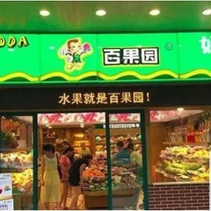 手机用户解压观看教学测试