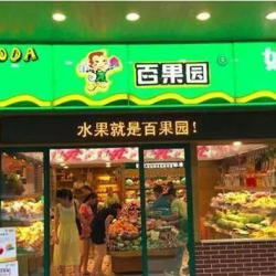 手机用户解压观看教学测试