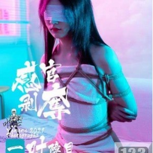 COSER小仙女沫沫酱眼镜萌妹洛丽风才艺型选手撩人姿势情调道具土豪116V-18.2G精品瞬间绅士