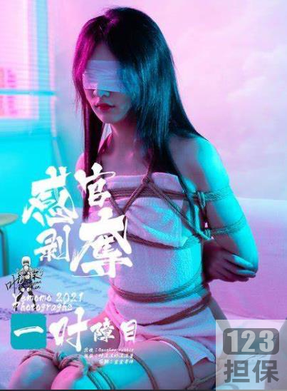 COSER小仙女沫沫酱眼镜萌妹洛丽风才艺型选手撩人姿势情调道具土豪116V-18.2G精品瞬间绅士