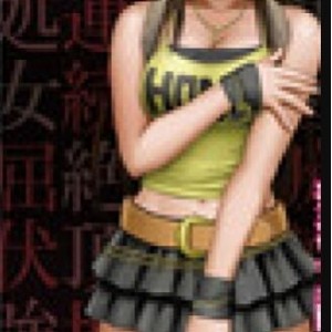 老漫画：充满怀旧情怀的经典漫画作品电车系列：以电车为背景的连续故事日式：充满日本文化特色的作品动车：以动车为主题的精彩画面日本岛：展现日本风光和文化的作品交通工