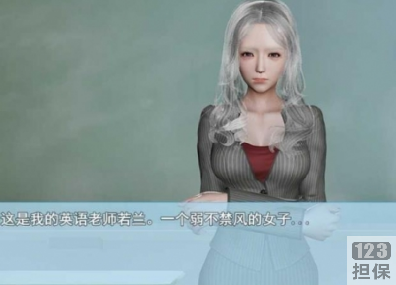 袭梦都市：一个RPG游戏的标题，可能是一个都市类的游戏。