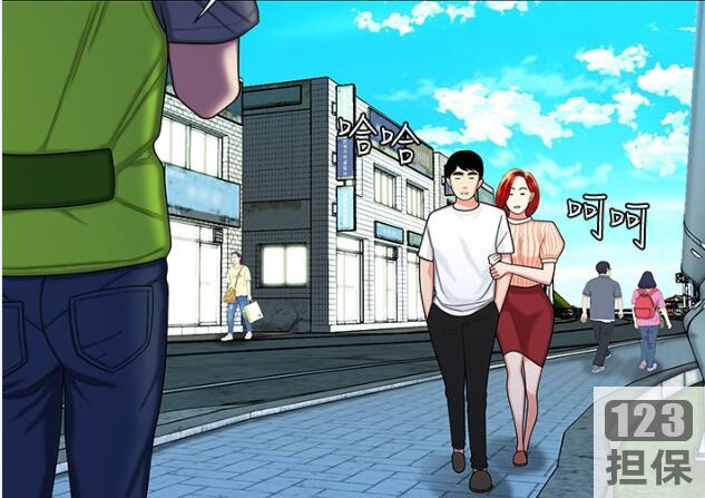 幸福外送员:经典韩漫中的故事情节，描述了一位外送员在江原道的中华料理店工作的经历。故事中的主角是一位外送员，他在这家中华料理店的老板娘下工作。故事中，这位外送员的形象被描述为一个拥有大波浪头的欧派女人。