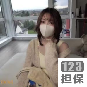 P站网红玩偶姐姐视频合集：专业口罩颜值铁粉的增值服务