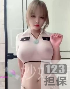 主播摇乳大师的抖跳视频资源