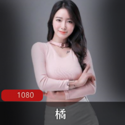 网红橘子酱礼物：精心挑选的农村资源直播视频