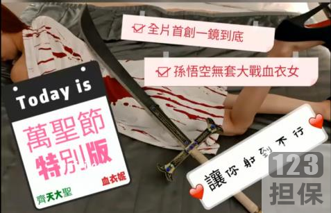 宝岛女神SWAG合集-9.9G-岛国精选