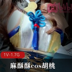 麻酥酥-麻酥酥糕点cos胡桃-COSPLAY胡桃紫薇-紫薇花出汁水-出汁水煮面社保姬-社保姬服务老驾驶员-老年驾驶员培训新手-新手驾驶员培训高产-高产农作物1V-1V电池1.7G-1.7G网速改变方法-改变方法指导身材-塑身方法水龙弹-水龙弹玩具好评-好评商品手纸-卫生纸