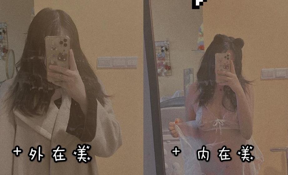 沙耶妹妹的超火人气展示：浮力姬出道，Y环和R环的指教，自虐倾向和虐待的绅士品鉴