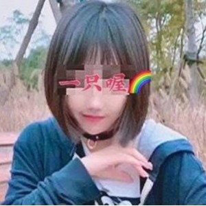 抖音网红展示超萌反差妹子资源175V1.9G多人野外互动游戏