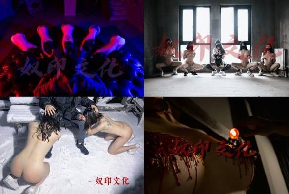 新晋大神出山，封神巅峰，奴印文化出道圈子成员的大招，S-M文化的花样口味重味的纯情资源，51V和1.2G的教育