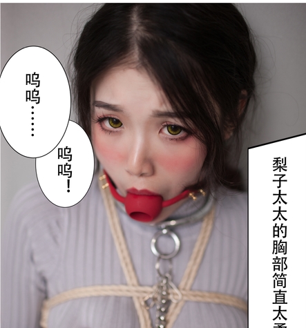 虎牙coser一米八大梨子猫耳美艳动人资源兔女郎女仆学生妹旗袍征服感5.9G