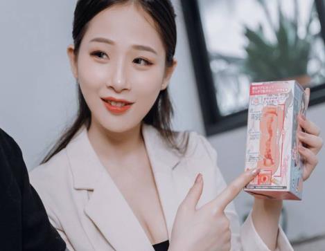 甜美女神婕咪桥本有菜快乐杯神器