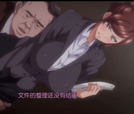 AI去码-60帧-あんてきぬすっ-向日葵ハ夜ニ咲ク-高清技术-系列作品-男女主角-夫妻生活-上司-前辈-施压-升职-禁忌-剧情高清技术下的禁忌剧情：夫妻生活中的上司施压，男女主角为升职冒险