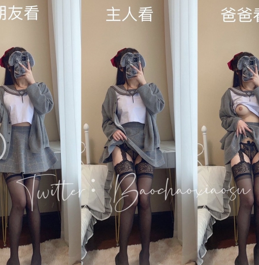 带货主播直播一姐的最新商品：浮力姬爆炒小酥。