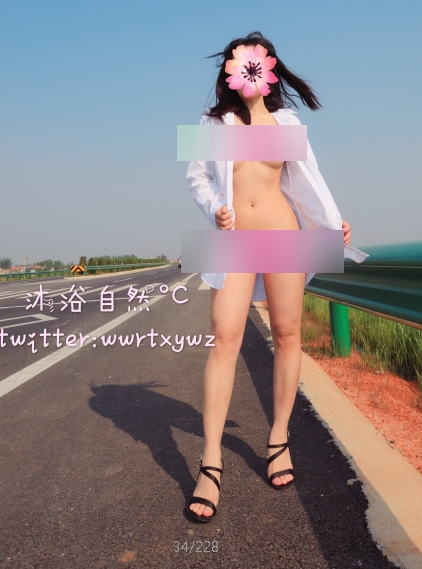 沐浴自然°C与农民伯伯在公园野外合照