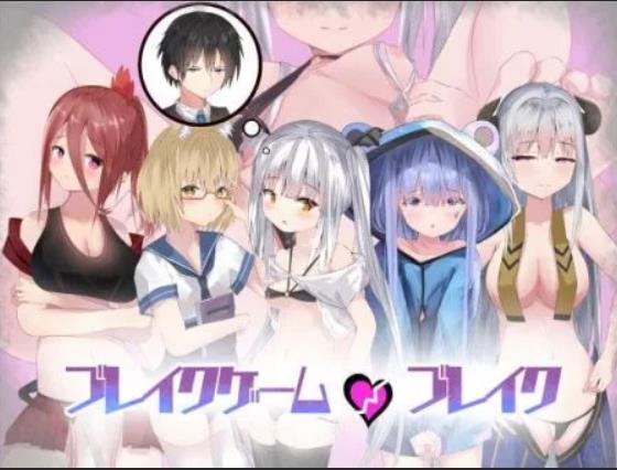 日本RPG游戏:异世穿越的黄油大作,18禁内容,小清新风格,608兆字节的生肉版本