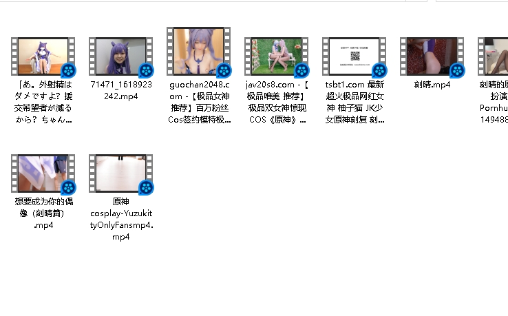 原神第三季合集：胡桃、可莉、刻晴、莫娜，心海等四位实力大美女女主角的cos画像