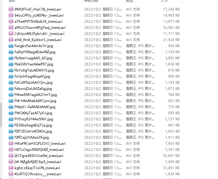 TS美妖:9位超人气实拍模特,火辣欧美风清纯美女BJ北游大佬鬼鬼:林婉佳、小熊、小鱼、韩佳佳等美女模特实拍合集惠奈酱綾美嘉:甜美可爱的火辣美女模特合集宋旋:清纯白衬衫牛仔裤黑色短靴美女模特甜欲猫:脸蛋圆圆月牙儿状嘴唇微翘的性感美女模特