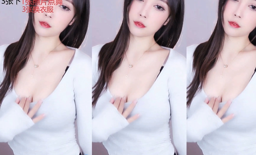 CC直播丸子超凶2022年5月热舞视频合集下载65V14.4G百度云资源30天有效