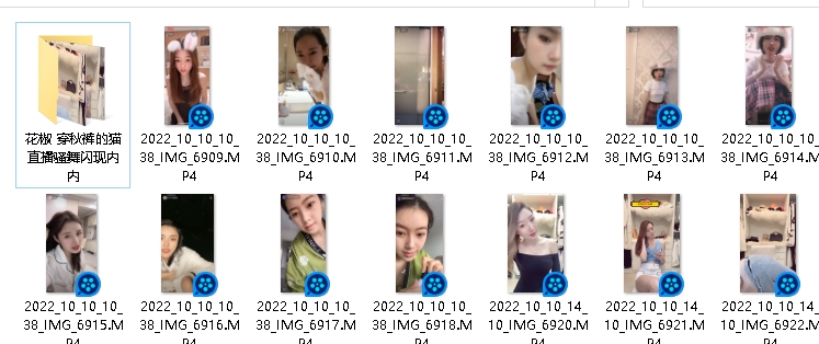 妹子闪现：多姿多彩的年轻时光合集男士金黄色：出场的最美年华Allthebrightplaces：Finch的多姿多彩时光Divergentseries：TrisPrior的年轻时光Allegiant：多姿多彩的场景合集StepUpRevolution：RobbieGoulding的舞王时光Clannad：Emily的多姿多彩时光Welldone：我们会回来的多姿多彩时光Conficernevere