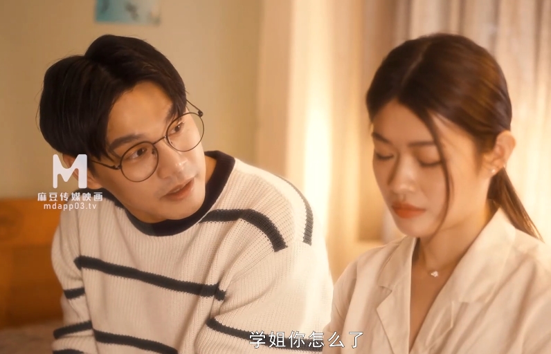 某传媒-MAN-0005-陈凡骐,梁芸菲-1V-759MB-百度云