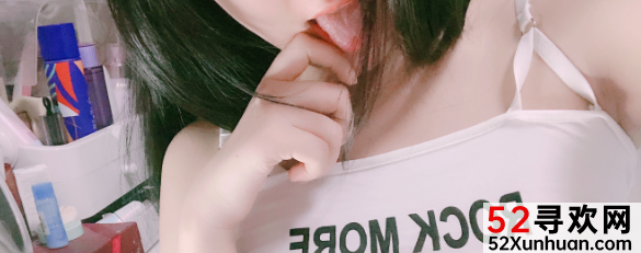 商品精选girl照片视频合集游戏网红推平台宅男车灯JK学生装搞怪打扮袜子大床可爱妹御姐帅哥粉丝商品