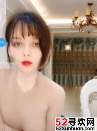 花椒直播小苏苏混血儿火辣视频