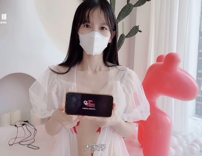 FSOG001粉色情人16部合集13.8G百度盘7z压缩20金币