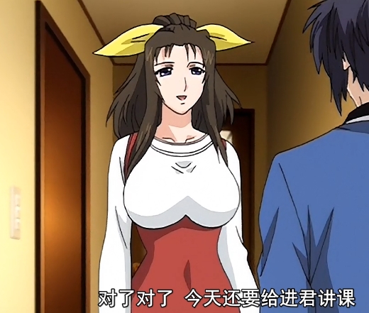 自行打包推荐阿姨助眠母女自压无圣光中文助眠魔力大罩杯母亲2集百度云资源解压密码猴油脚本秒传擦件