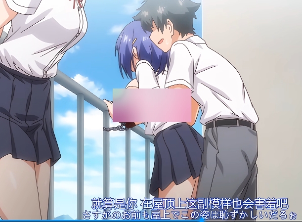 楓与鈴第2卷1080p熟肉百度云资源打包截图