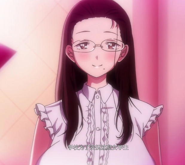 里番合集:1080p60帧,百度盘,向日葵,zi,yang花,今泉,武田弘光,雷火剑,茜,聖華女学院,双重压缩,7z,ass文件,mxplayer