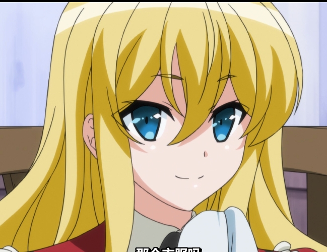 精品推荐:皇族命令管家,极高画质女仆,中文无圣光小狗