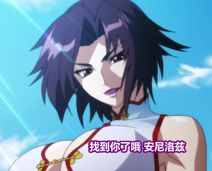 鋼鉄の魔女4V249P2.1G